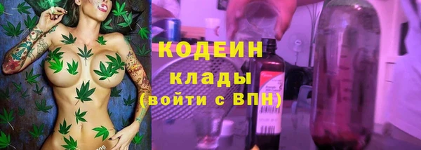 винт Вязники